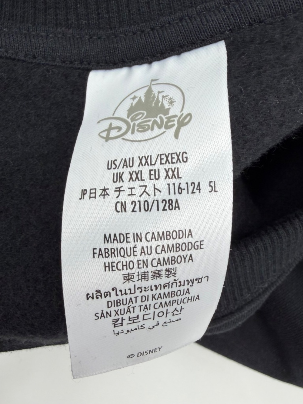 Disney Mickey Mouse Sweatshirt Adult XXL Black Disneyland Crew Neck Classic - Picture 6 of 11